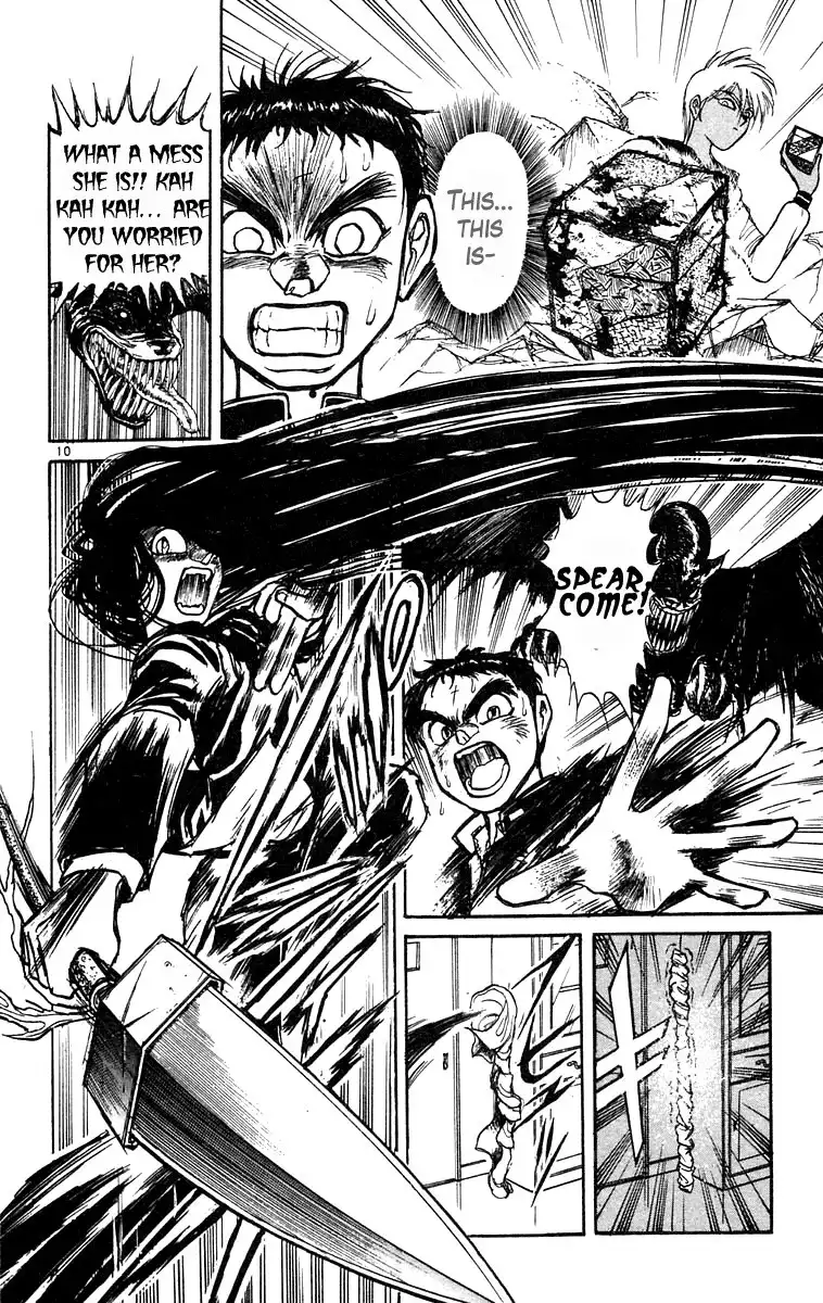 Ushio and Tora Chapter 188 9